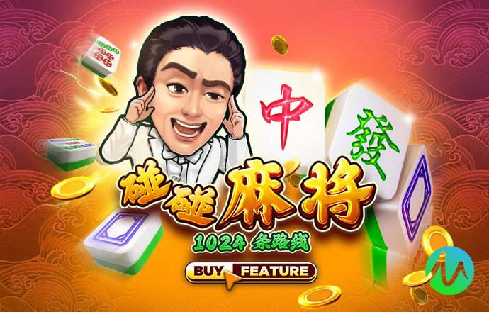 天博app体育