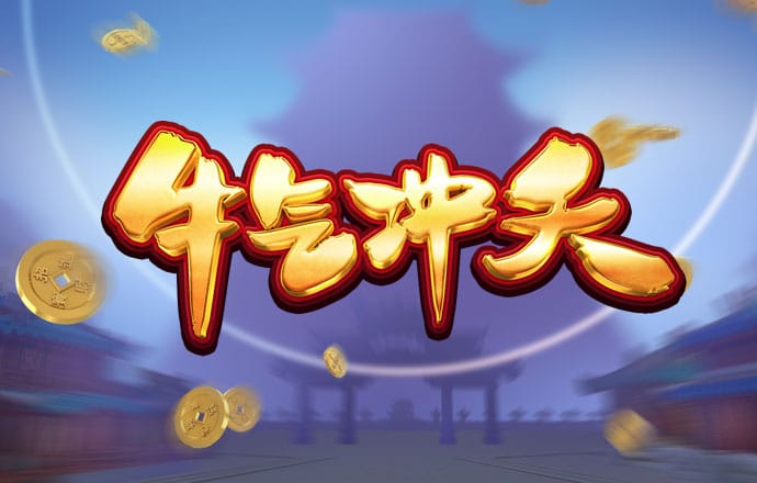 c7电子娱乐官方网站ios