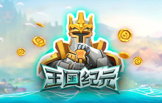 b体育登录入口app