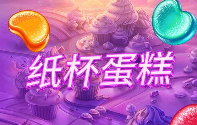 新葡澳门威斯尼斯app