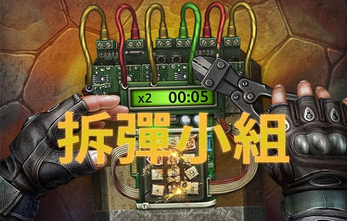 c7c7cpp官网版最新