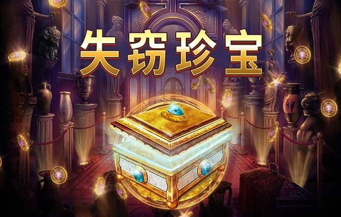 爱游戏APP官方入口