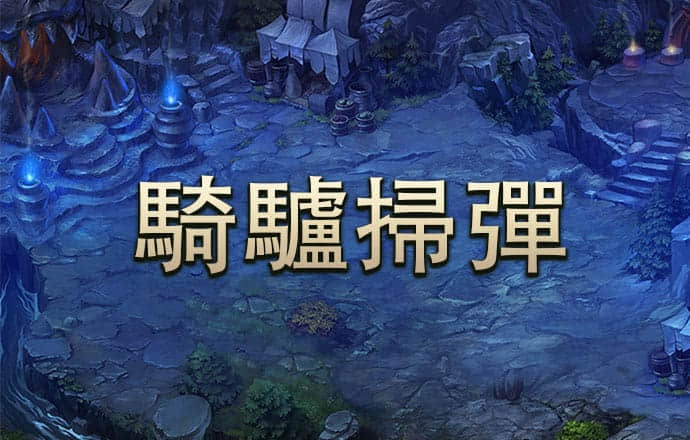 c7c7娱乐平台官网版最新版