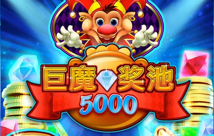 威斯尼斯人wns579下载