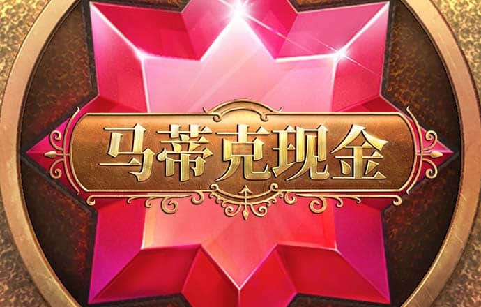 beat365官方网站进入官网