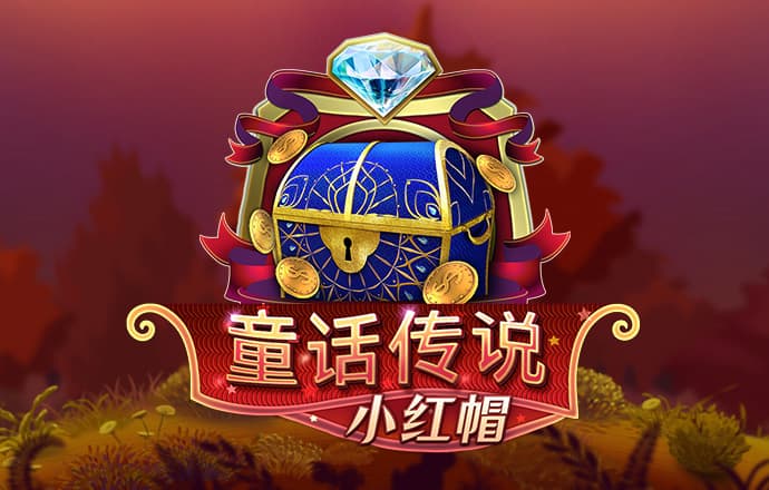 爱游戏app全站登录