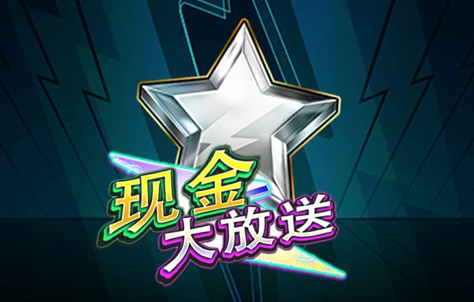 爱体育全站app手机版