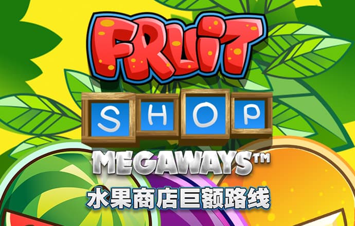 江南app登录入口