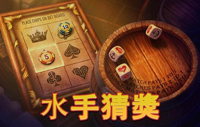 爱体育app下载官网最新版