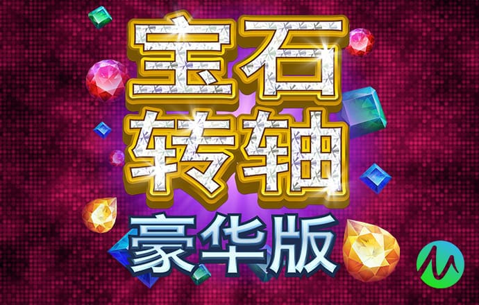 爱游戏APP官方入口